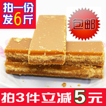  6 kg Guangxi sugar cane old brown sugar yellow sugar tablets Fruit enzyme sugar Red tablets sugar yellow sugar blocks Yellow sugar bulk batch