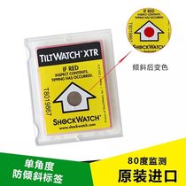 Original Tiltwatch XTR anti-Tilt label 80 degree anti-inversion label logistics transport label anti-collision