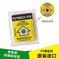 Original Tiltwatch XTR anti-Tilt label 80 degree anti-inversion label logistics transport label anti-collision