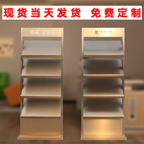 Customized sales department vertical floor-to-ceiling information rack Promotional display rack Single-page folding newspaper books magazines and magazines placement rack