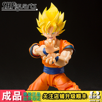 Bandai SHF Dragon Ball Si Road game Sun Wukong super Saiyan full power movable hand-made