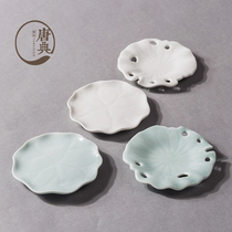Tang Dian ceramic fat white celadon handmade cup holder tea pad Japanese lotus tea cup pad kung fu tea ceremony spare parts