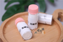 Sushi cat ear mites clear Dogs and Cats general treatment of otitis ear mite powder to let love pets say goodbye to ear mites