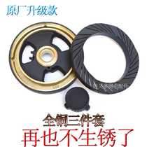 The beauty of gas stove accessories MQ7216-G Q360B 125B MQ4503 7213 535B fire cover flame distributor