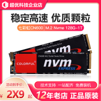Colorful Rainbow CN600 512G 256G M 2 SSD1T Desktop NVME Solid State Drive