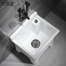 JOMOW washing mop pool High-legged balcony bathroom mop pool Household ceramic floor basin four-legged mop pool sink