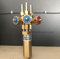 CNC flame cutting machine cutting gun flame cutting torch portable flame cutting gun small CNC cutting gun