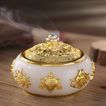 Antique natural white jade incense burner base household indoor jade incense burner eight auspicious aroma diffuser pan incense creative ornaments
