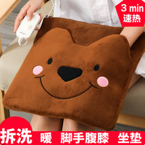 Heating cushion office electric plug-in type foot warm artifact pad treasure hot application pad small electric mattress warm pad cleaning female
