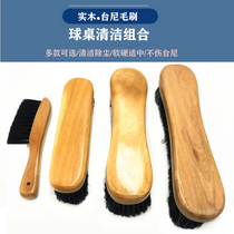 Billiard Table Special Quality Cleaning Hair Brush Small Knife Brushed Table Ball Brush Tabletop Brush Dust Removing Hair Side Brushed Clean Hair Items