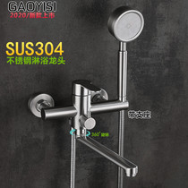 304 stainless steel shower faucet hot and cold bathtub faucet into the wall bathroom triple faucet mixing valve concealed
