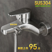 304 stainless steel shower faucet hot and cold bathtub faucet into the wall bathroom triple faucet mixing valve concealed