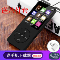 Walkman mp4mp3 student card MP3 player Sports screen MP4 outside MP5 e-book recorder