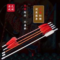 Rongguang drama Teng pole red tassel gun red flower gun opera Peking opera stage performance props single gun wooden gun head