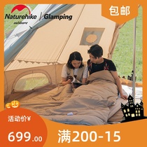 Naturehike eavesable automatic inflatable cushion outdoor tent sleeping mat padded air bed camping mattress moisture proof mat