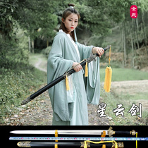 Longquan City Yus metal scabbard sword eight-faced Han sword long sword town house self-defense knives