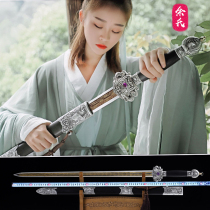 Longquan City Yushi Town House Sword Manganese Steel Long Eight-faced Han Sword Defensive Sword Cold Weapon Handmade Sword