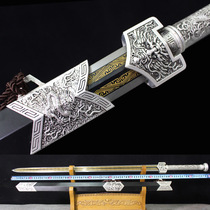  Eight-sided Han sword long manganese steel self-defense Longquan City sword Town house sword to ward off evil spirits Decorative wall-mounted sword without blade