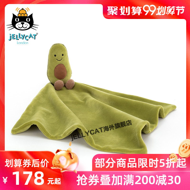 jellycat new 2019