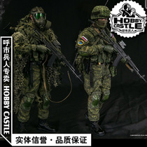 Spot DAMTOYS 78078S Russian Federal Armed Forces Russian Sniper Special EDITION