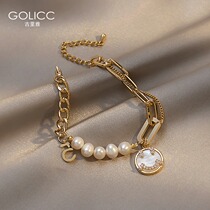 Smiley face Baroque natural pearl bracelet niche design advanced sense new girlfriends bracelet Guriya