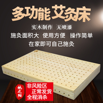 Wooden Moxibustion Bed Case Home Body Fumigation Instrument With Moxibustion Moxibustion Moxibustion Apparatus Fully Automatic Solid Wood Quality Moxibustion Bed Warm Moxibustion