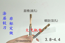 60 degrees overall alloy tungsten steel reamer groove helix 3 8 3 9 4 4 1 4 2 4 3 4 4 coating