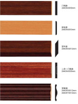 Paint-free board line door bar skirting board top corner line flat edge banding strip small square wood