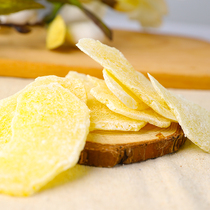 Gutant ginger slices of ginger candy ready-to-eat farmhouse homemade old ginger tea fresh vegetables dried dried fruits and vegetables