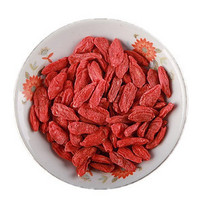 500g of red wolfberry old tree variety small wolfberry not screened Ningxia specialty wolfberry soaked in water to drink