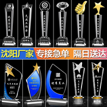 (Shenyang manufacturers)Creative crystal trophy custom custom medals authorized metal physicians Day commendation production