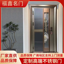 304 stainless steel smart lock anti-theft door entry door simple ventilation breathable thickened Korean-style door entry door single door