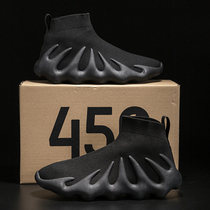 Factory Shop Coconut Shoes Children Spring Summer Boys Girls Elastic Socks Shoes CUHK Children Eight Paws Fish Summer Sneakers