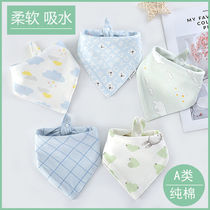 Baby saliva towel waterproof double layer pure cotton by buckle triangle towel slim childs baby enclosure headscarf round mouth for all four seasons