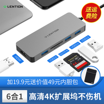 Lansheng typeec expansion dock usb3 0 expansion Thunderbolt 3 three computer hdmi converter usb3 0 set line notebook tpyec splitter for Apple macbo