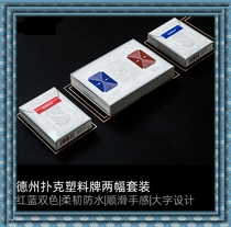 Texas Poker Plastic Plastic Waterproof Resistant Poker Two Set Slippy Handick Poker Large Piece Poker Red and Blue