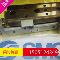 MXQ12-50 new original