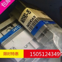 MXH6-15 new original