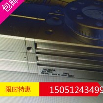 MSZB50A original SMC