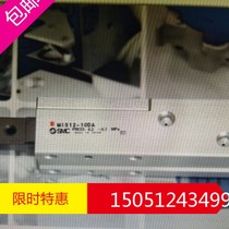 MIS12-10DA-M9BL new original