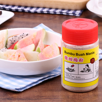 Indonesia imported Capelang Eagle brand plum powder 150g sweet and sour plum powder sprinkled with fruit sweet and sour plum powder