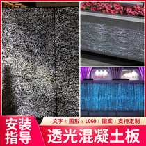 Transvious concrete slab storage board translucent stone starry sky slab clear water concrete translucent luminous slabs heterosexual customization