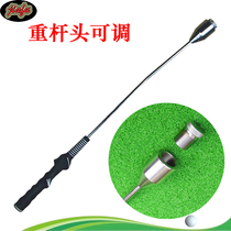 Golf swing exerciser metal adjustable head weight swing stick beginner auxiliary correction holding club