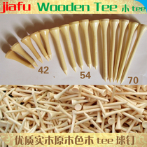 Golf pegs wooden tee ball support wooden bamboo T bulk raw wood color course kick-off wooden ball seat course supplies