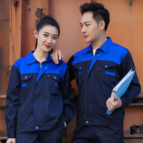 Overalls suit male workers long-sleeved spring and autumn and winter tops labor insurance decoration auto repair clothes thick wear-resistant embroidered word customization