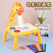 Childrens educational toys 3 a 9 small male and female children 7 years old 6 girls 8 to 12 Net red 10 birthday gifts 4