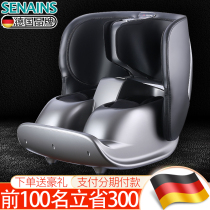 German small leg foot massager instrument foot soles foot therapy machine all self electric home elderly heating