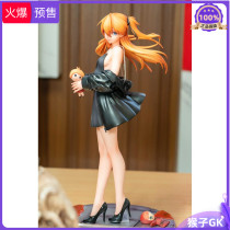 (Supplement)Monkey gk ASS Asuka EVA first limited hand-made statue