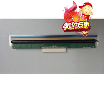 New Beiyang BTP-2100 2008 2200 Beiyang 2100 2200 2300 3300 printhead tiao ma tou