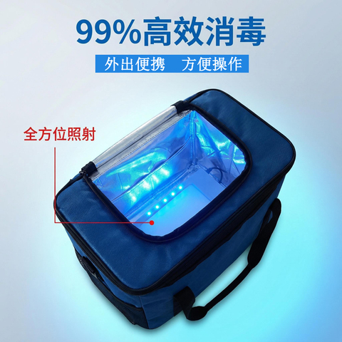 腹膜透析液恒温箱精选和腹膜透析液恒温箱品牌价格与图片-淘宝商品网